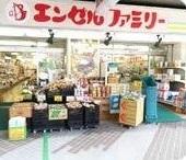 門前仲町ダイヤマンション
