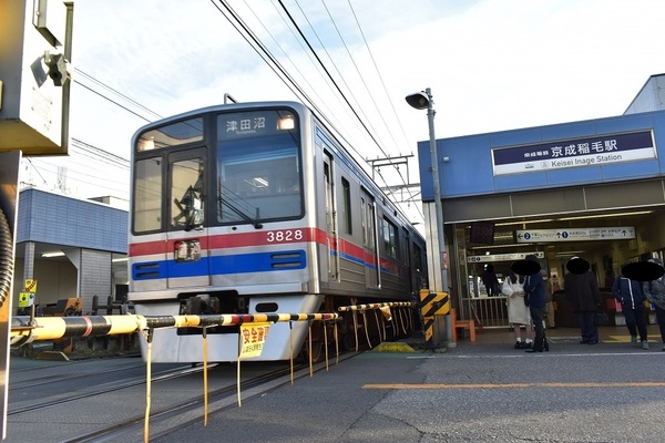 千葉市稲毛区稲毛東2丁目の土地(京成稲毛駅(京成千葉線))
