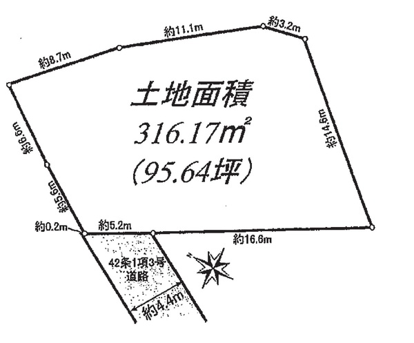 千葉市中央区今井町売地