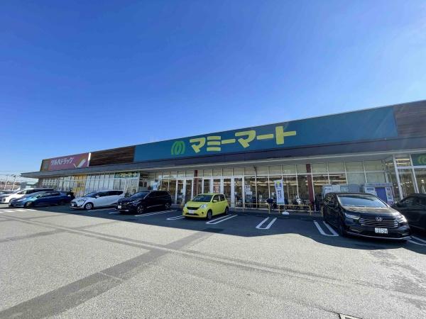 千葉市緑区誉田町１丁目の土地(マミーマート誉田店)