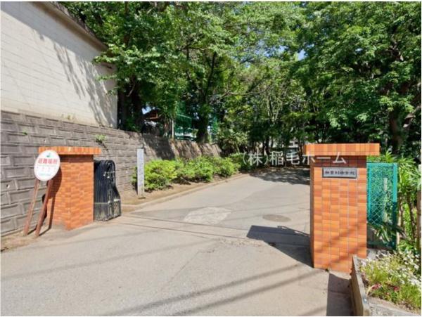 千葉市若葉区加曽利町の土地(千葉市立加曽利中学校)