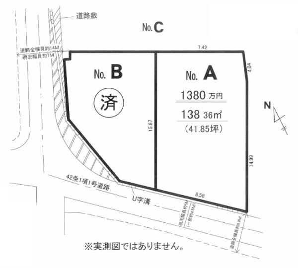 千葉市稲毛区宮野木町売地