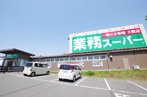 千葉市稲毛区宮野木町の土地(ウエルシア千葉宮野木2号店)