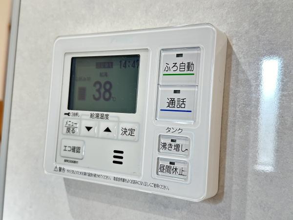 千葉市中央区仁戸名町の中古一戸建て