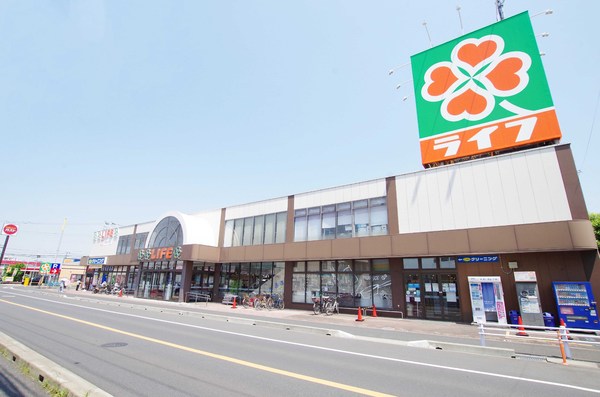 千葉市花見川区畑町の土地(ライフ宮野木店)