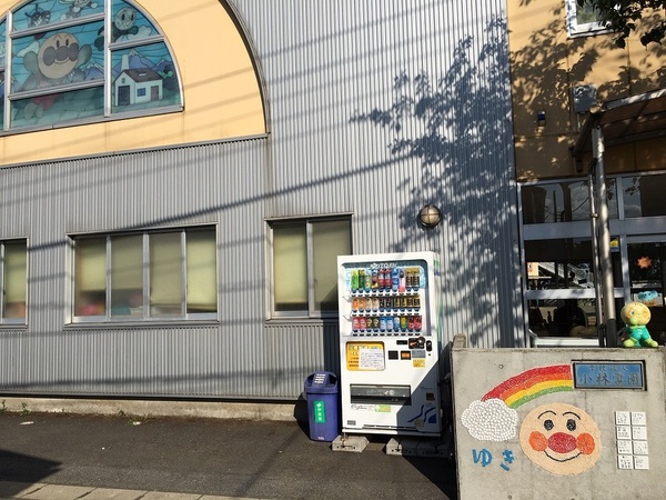 千葉市稲毛区稲毛町5丁目の中古一戸建て(稲毛幼稚園)