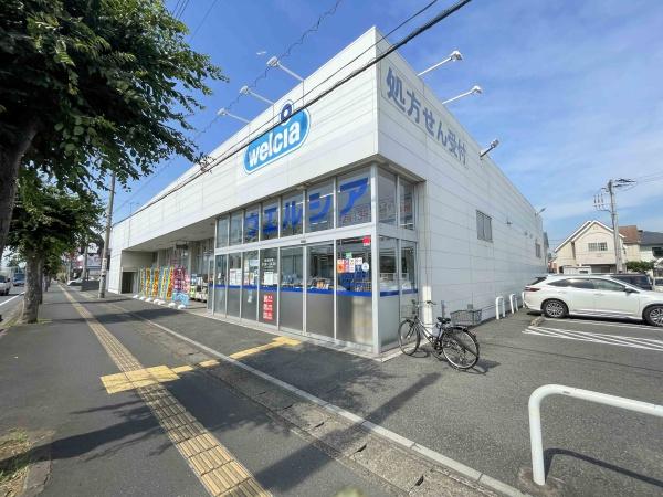 四街道市大日の土地(ウエルシア四街道大日店)