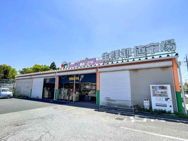 四街道市大日の土地(トップマート四街道店)