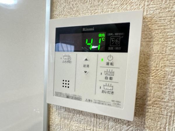 四街道市大日の中古一戸建て