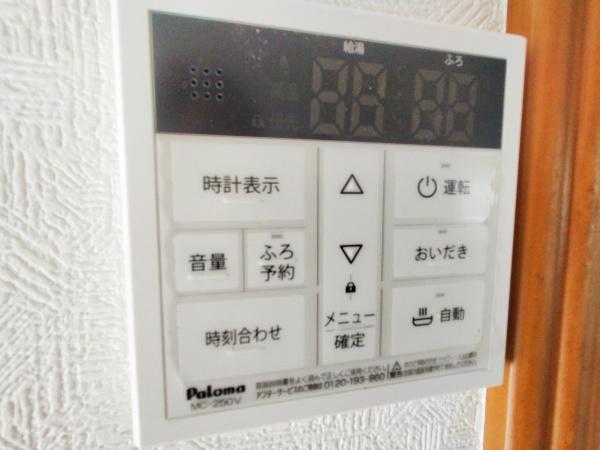 千葉市緑区あすみが丘６丁目の中古一戸建て