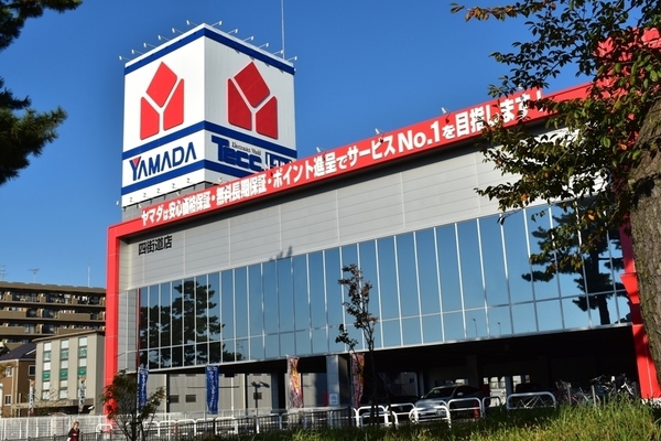 四街道市さちが丘1丁目の土地(ヤマダデンキテックランド四街道店)