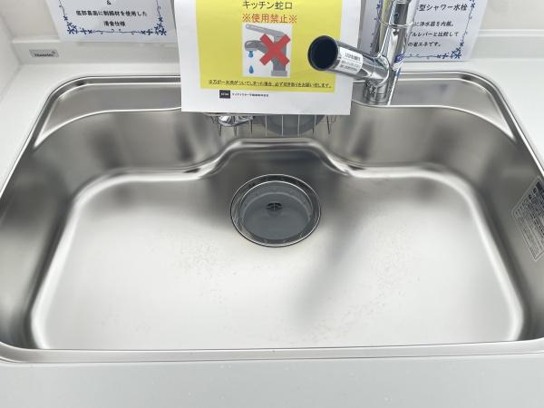 千葉市若葉区みつわ台4丁目新築一戸建て