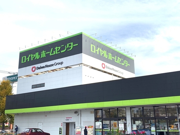 千葉市若葉区桜木北3丁目新築一戸建て(ロイヤルホームセンター千葉店)
