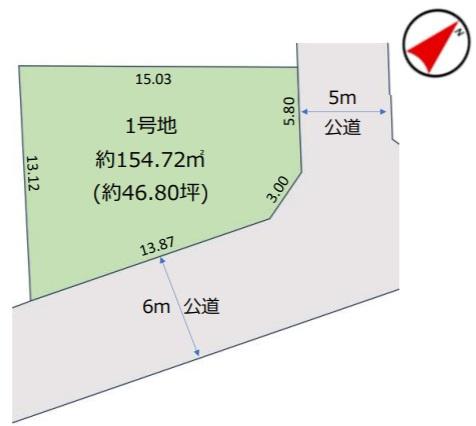 四街道市つくし座2丁目新築一戸建て
