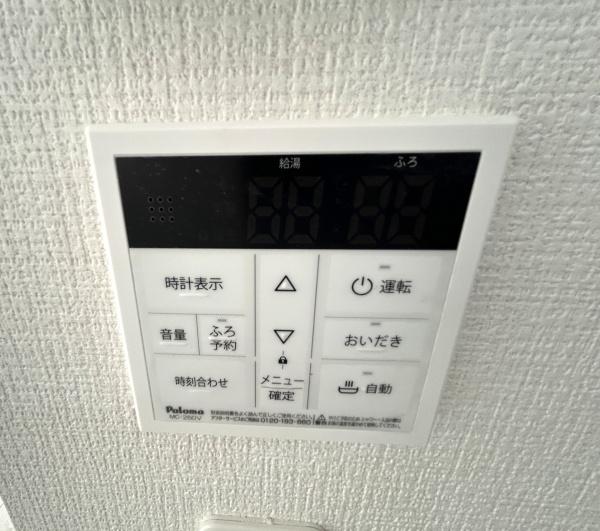 四街道市つくし座2丁目新築一戸建て