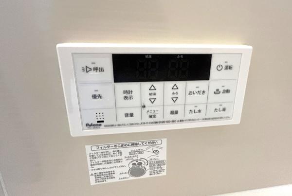 四街道市つくし座2丁目新築一戸建て