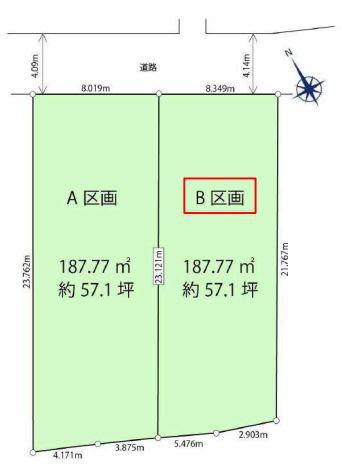 千葉市緑区誉田町2丁目売地
