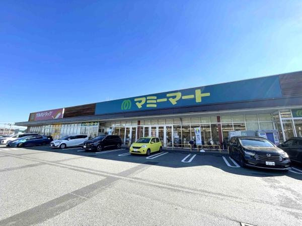 千葉市緑区誉田町2丁目の土地(マミーマート誉田店)
