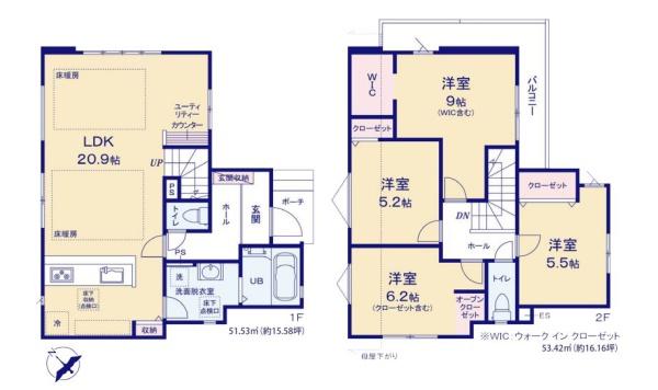 千葉市稲毛区小仲台9丁目新築一戸建て
