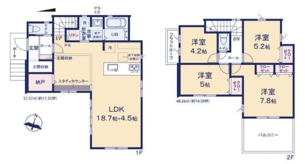 千葉市緑区大椎町新築一戸建て