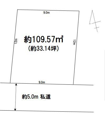 千葉市稲毛区天台4丁目売地