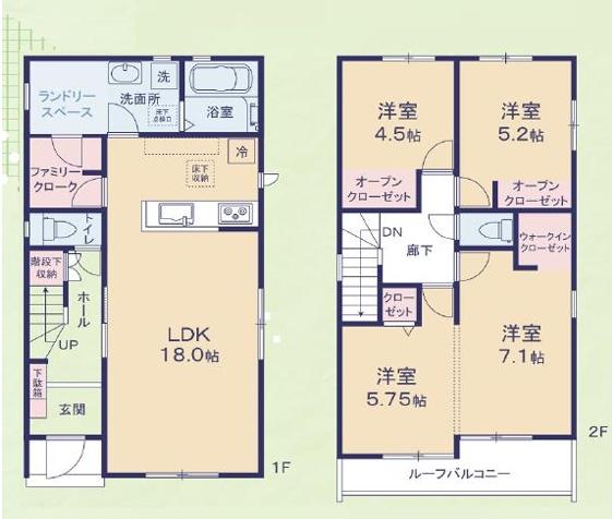 千葉市緑区あすみが丘2丁目新築一戸建て