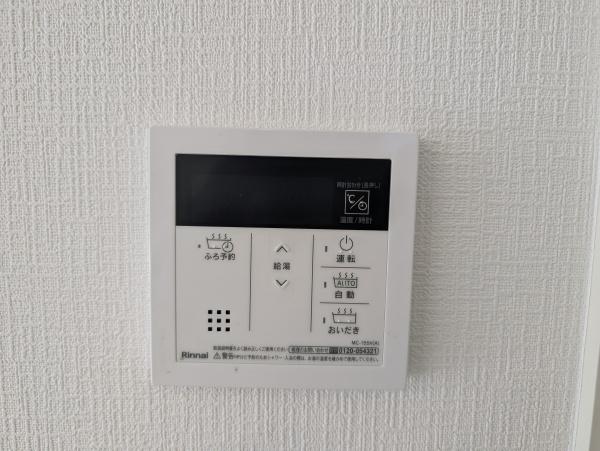 千葉市緑区あすみが丘2丁目新築一戸建て
