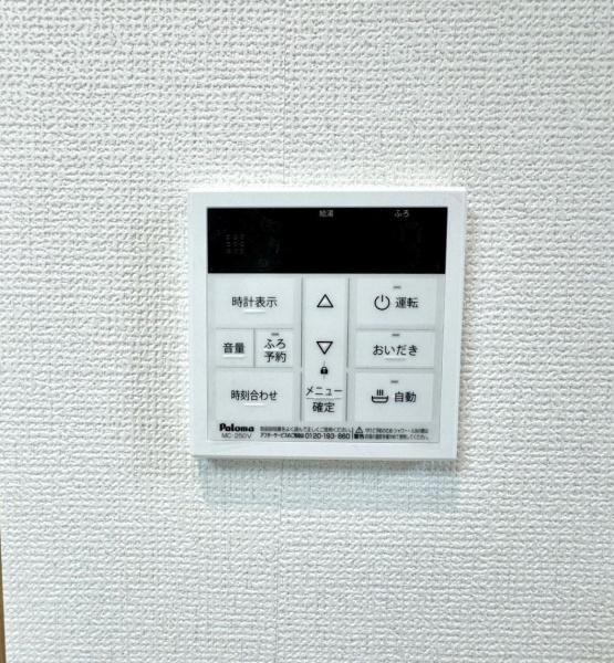 千葉市中央区登戸5丁目新築一戸建て