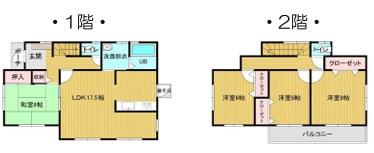 千葉市若葉区都賀5丁目中古一戸建て
