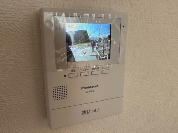 千葉市若葉区都賀５丁目の中古一戸建て