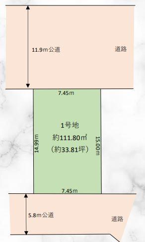 千葉市美浜区真砂2丁目17-5