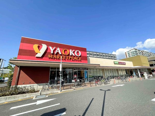 千葉市美浜区真砂2丁目の土地(ヤオコー稲毛海岸店)