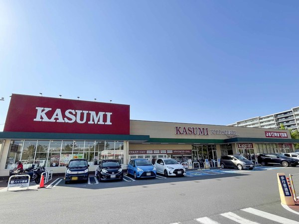 千葉市美浜区真砂2丁目の土地(カスミフードスクエア稲毛海岸店)