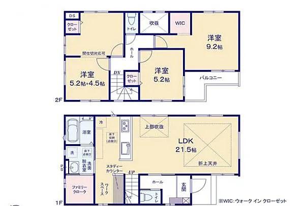 千葉市若葉区みつわ台3丁目新築一戸建て