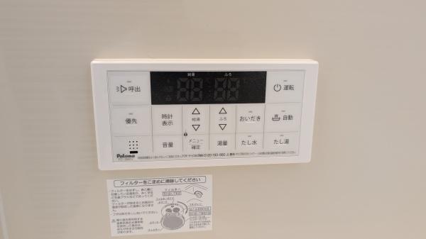 四街道市栗山新築一戸建て