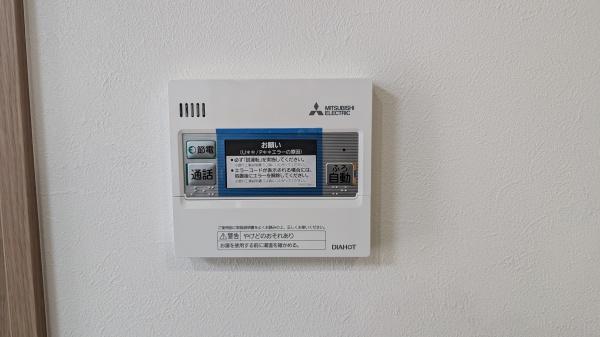 四街道市吉岡の中古一戸建て