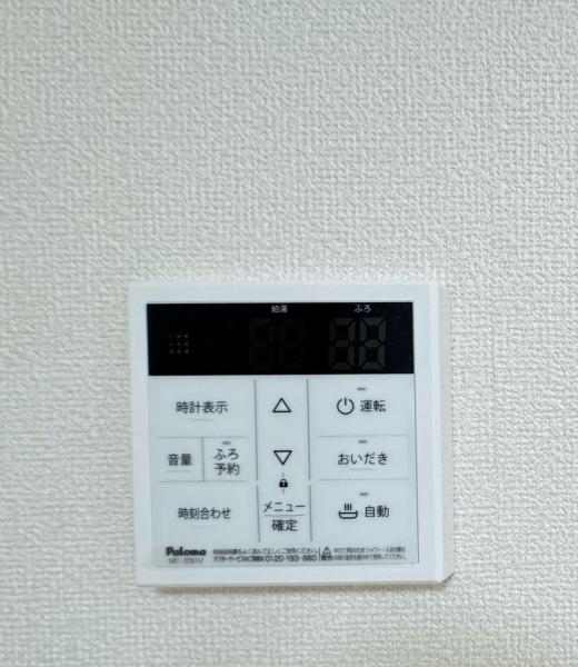 千葉市若葉区みつわ台2丁目新築一戸建て