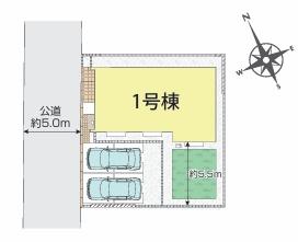 千葉市若葉区千城台西3丁目新築一戸建て