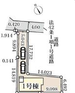 千葉市緑区あすみが丘1丁目新築一戸建て