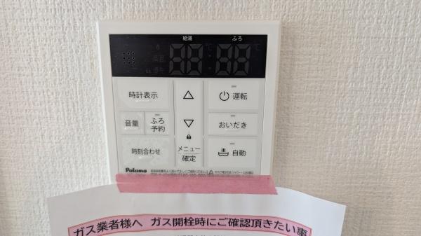 四街道市旭ヶ丘5丁目新築一戸建て