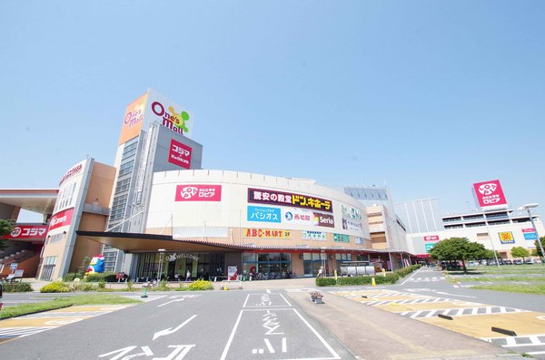 千葉市稲毛区宮野木町新築一戸建て(ワンズモール)