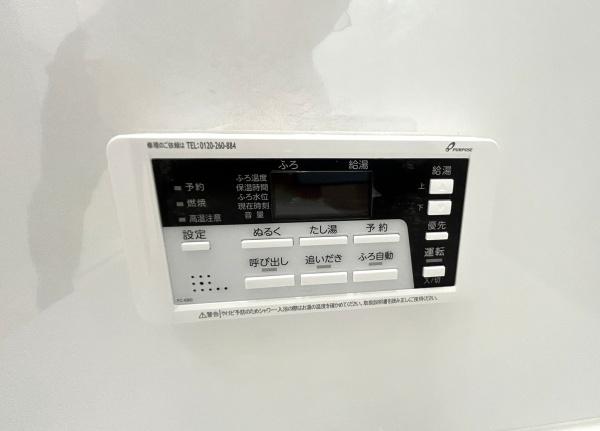 四街道市さちが丘２丁目新築一戸建て