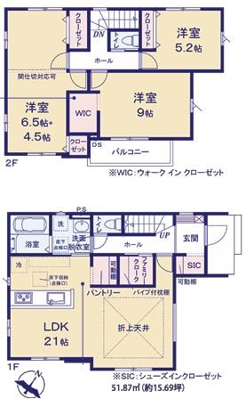 千葉市中央区大森町新築一戸建て