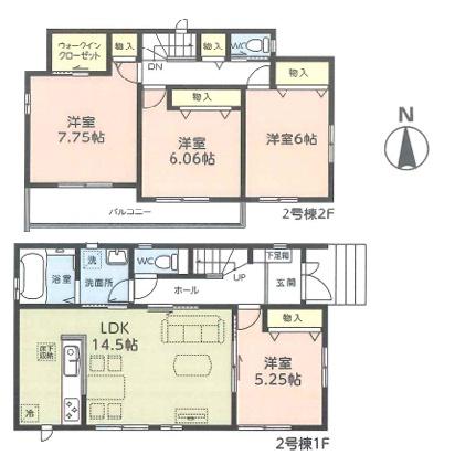 千葉市花見川区さつきが丘1丁目新築一戸建て