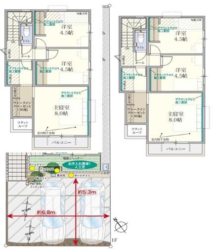 千葉市緑区おゆみ野6丁目新築未入居