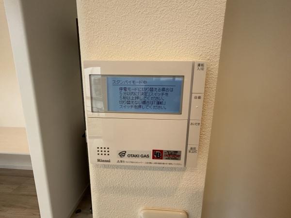千葉市緑区おゆみ野中央９丁目の中古一戸建て
