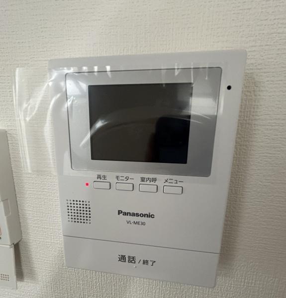 四街道市さちが丘１丁目の中古一戸建て