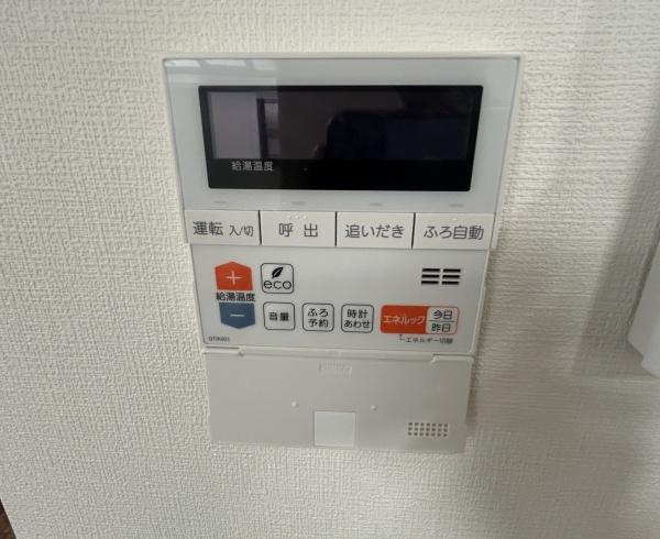 四街道市さちが丘１丁目の中古一戸建て