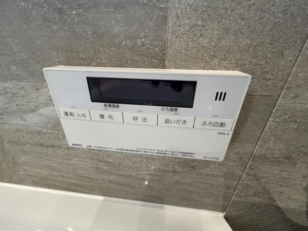 四街道市さちが丘１丁目の中古一戸建て