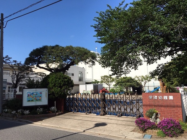千葉市稲毛区穴川1丁目新築一戸建て(愛隣幼稚園)